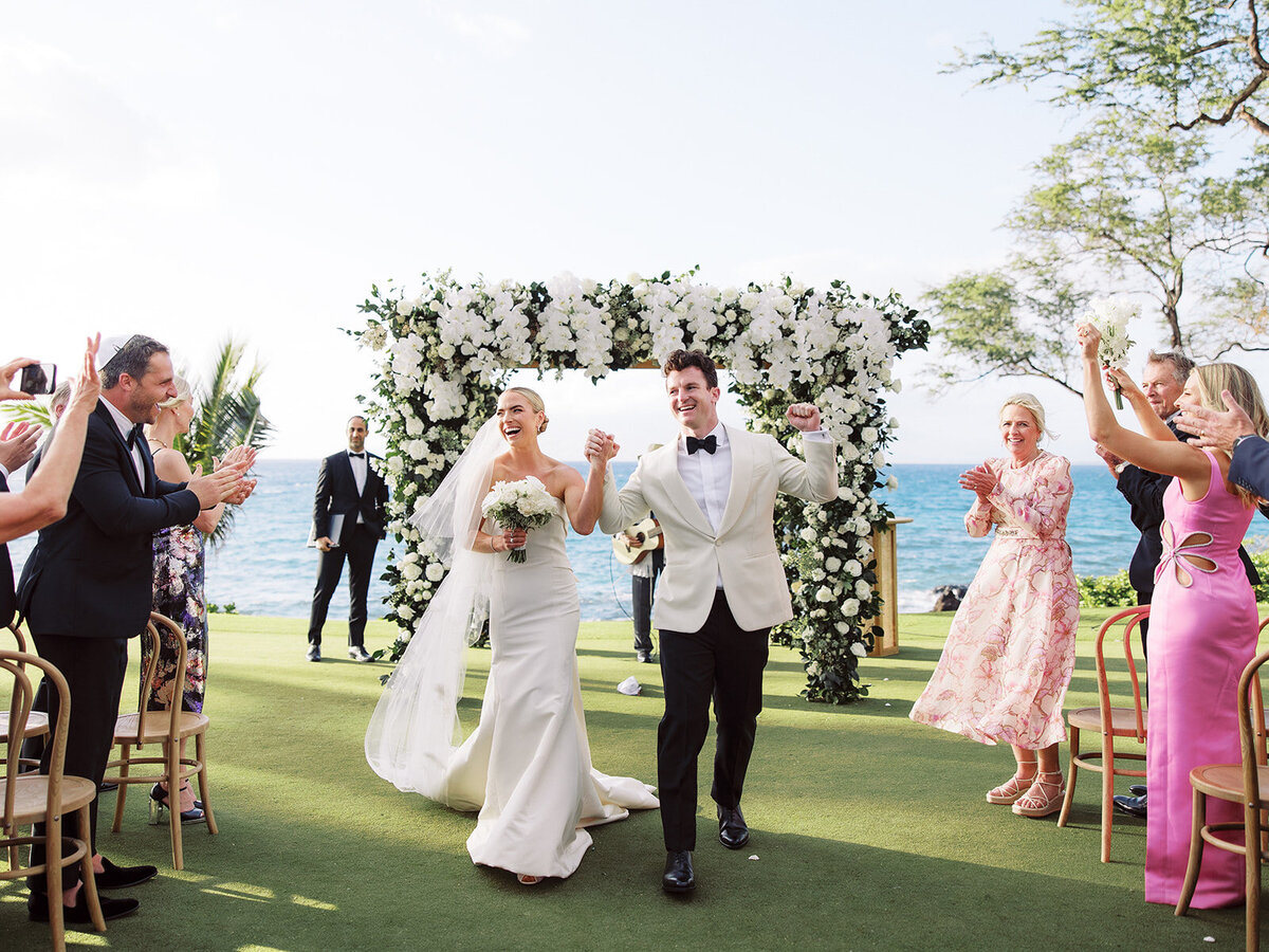 Bre-Jane-Photography-Allie-Alec-Wedding-Maui-Hawaii778