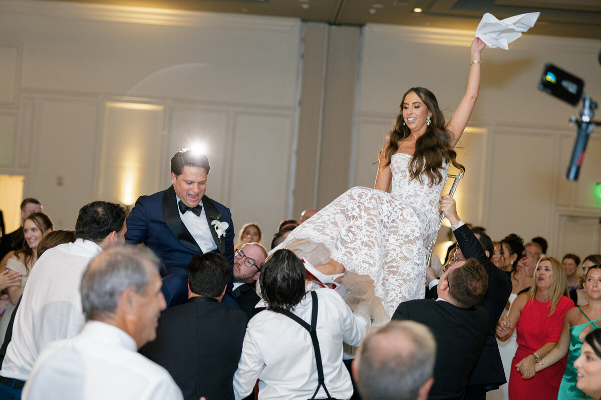 9. Reception_SunnyLeePhoto-117