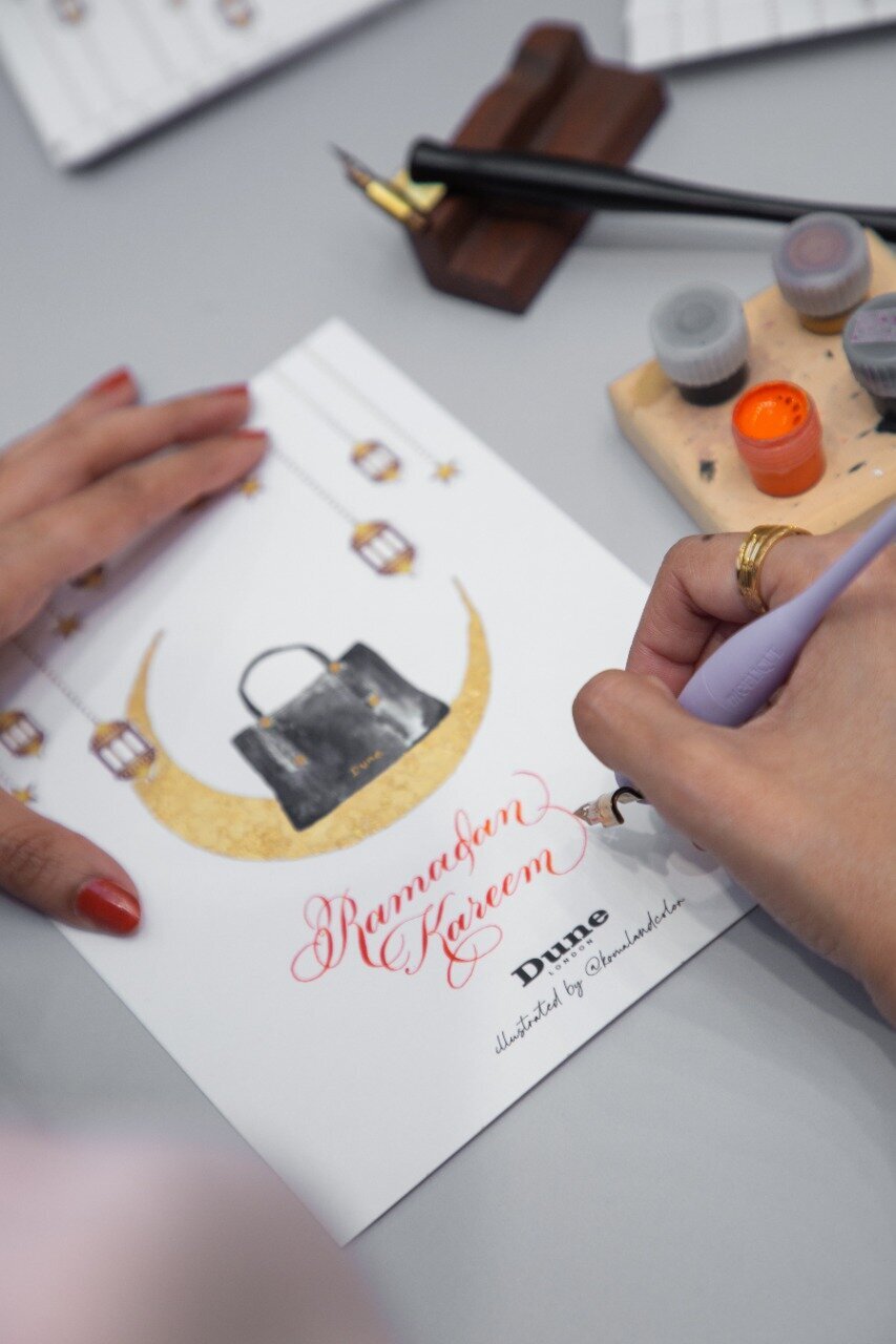 ramadan kareem in calligraphy