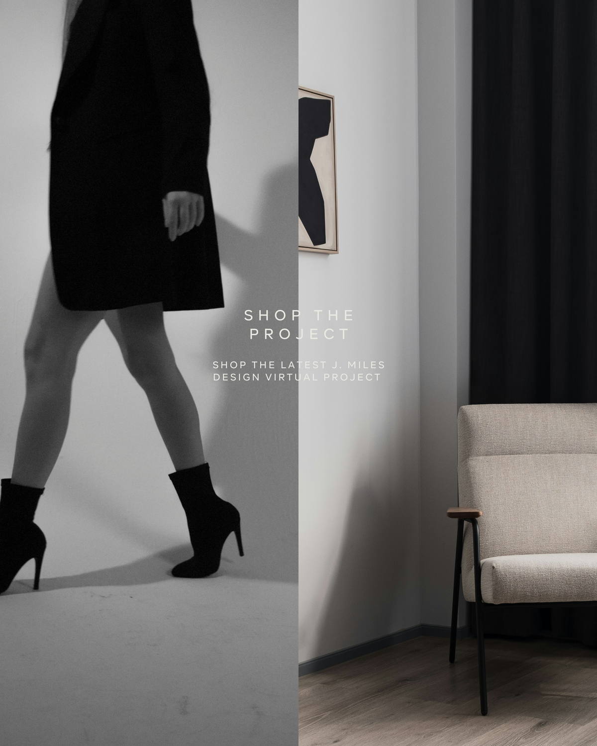 Shop the Project