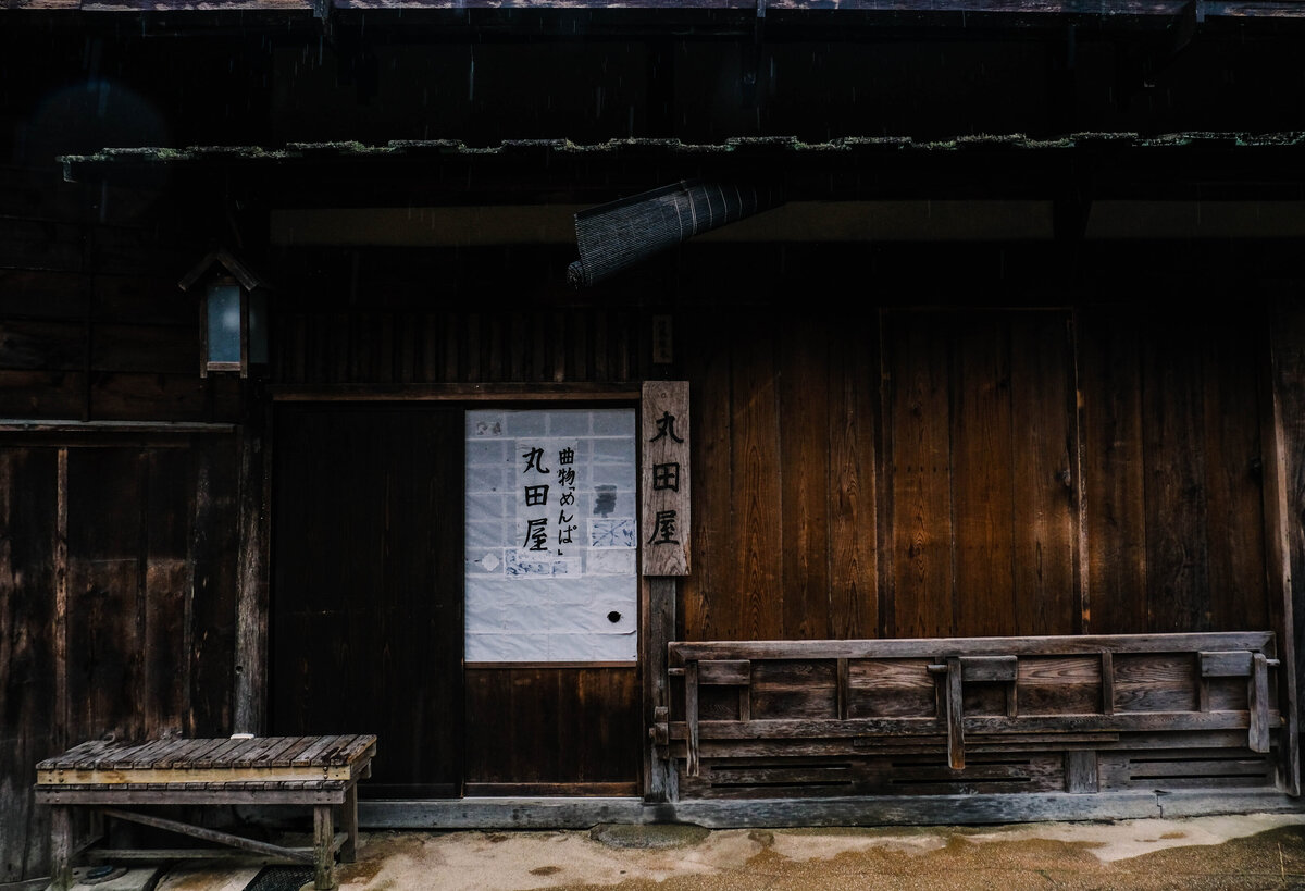Travel and Fine Art Photography0038