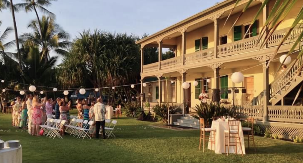 hulihee palace kona big island hawaii wedding venue