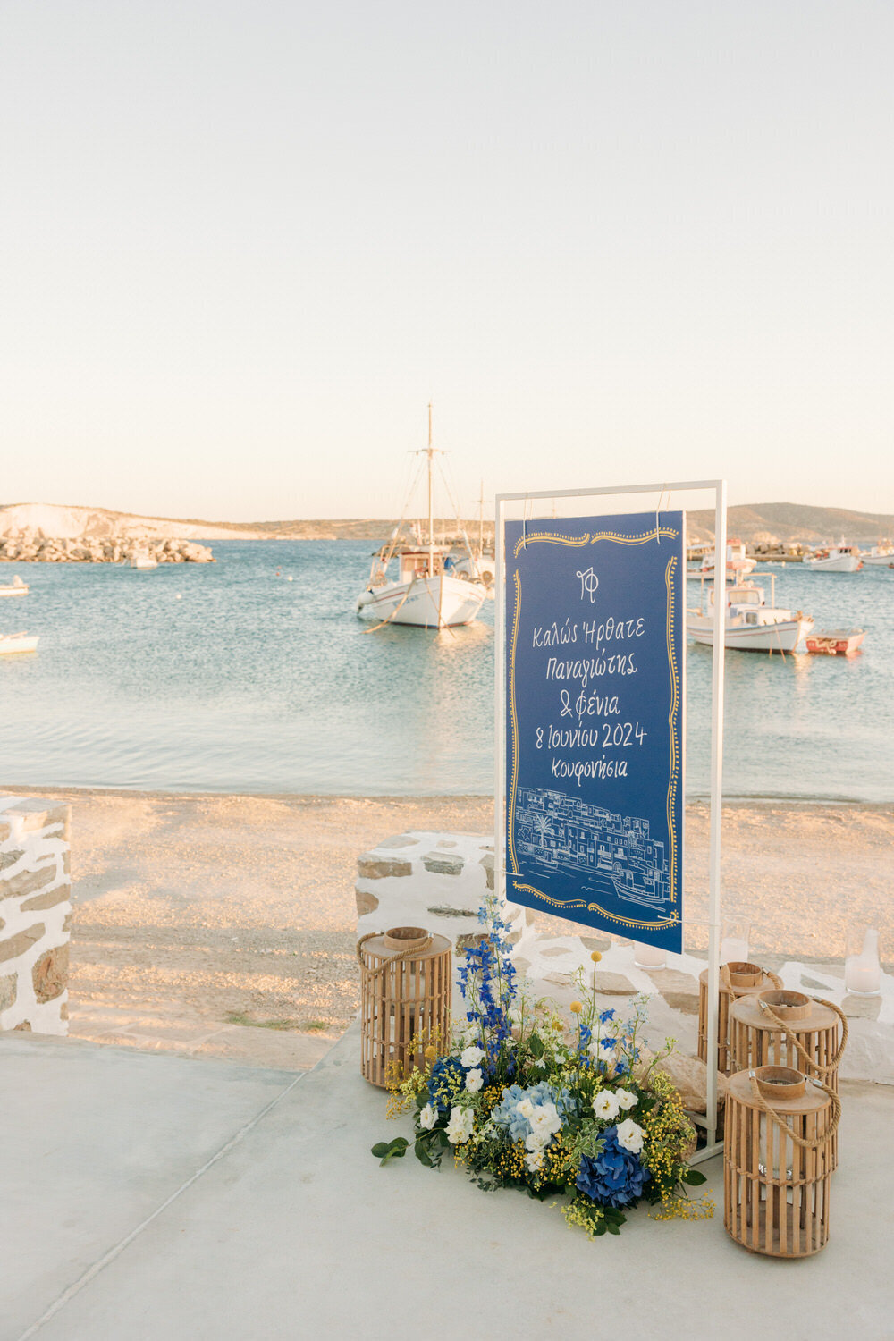 greece_wedding_photography119