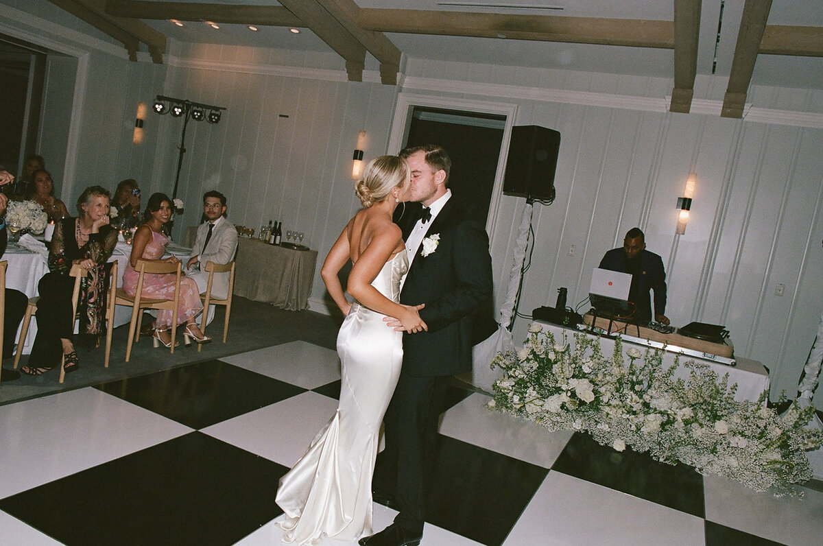 Carlsbad Aviara Hyatt Wedding Sarah + Brendan Emily Magers Photography-230