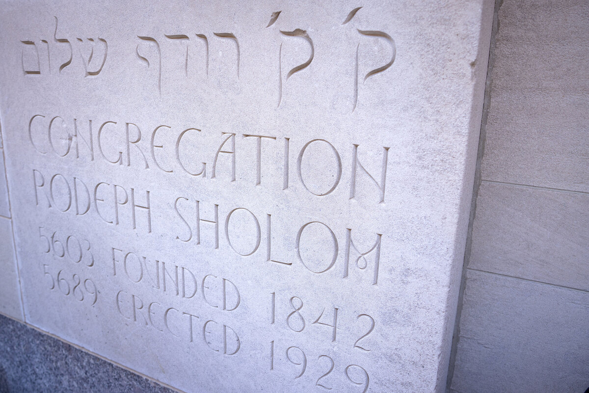 Current_Bat_Mitzvah_Ceremony_edit-Olivia-0011