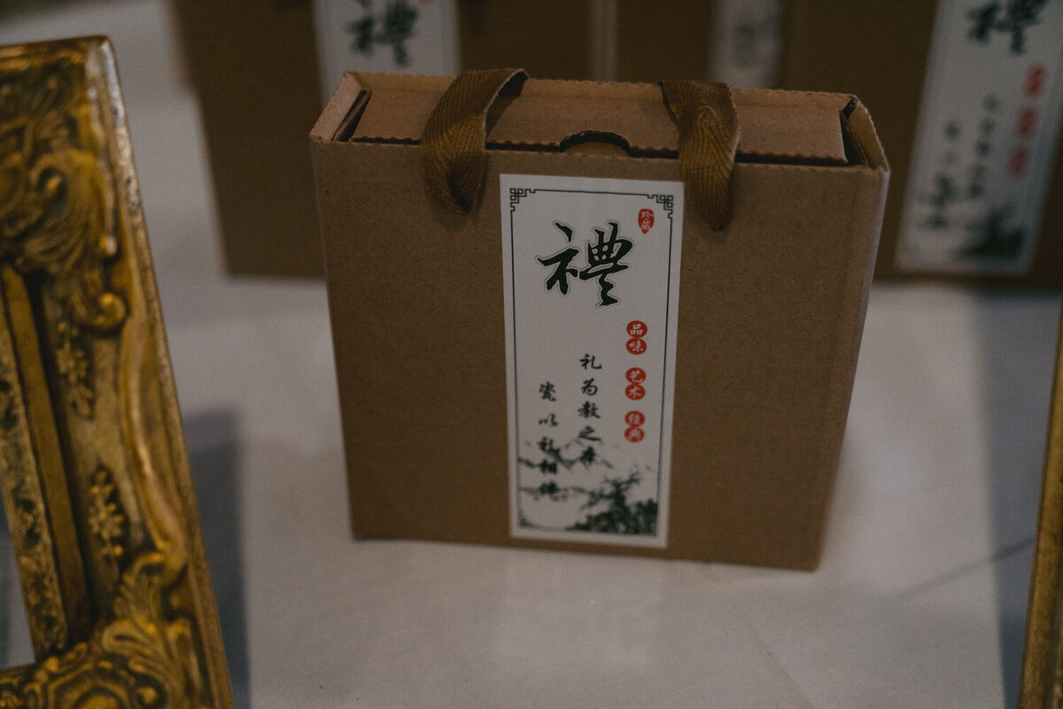 Wedding favors