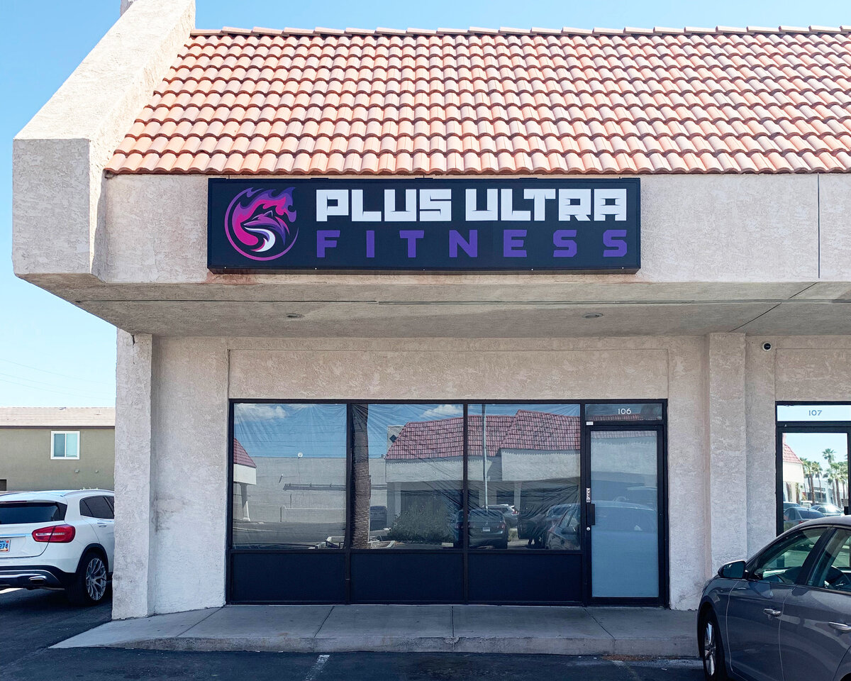 plus-ultra-fitness-private-personal-training-studio-las-vegas-spring-valley-summerlin-small-group-personal-trainer-entrance