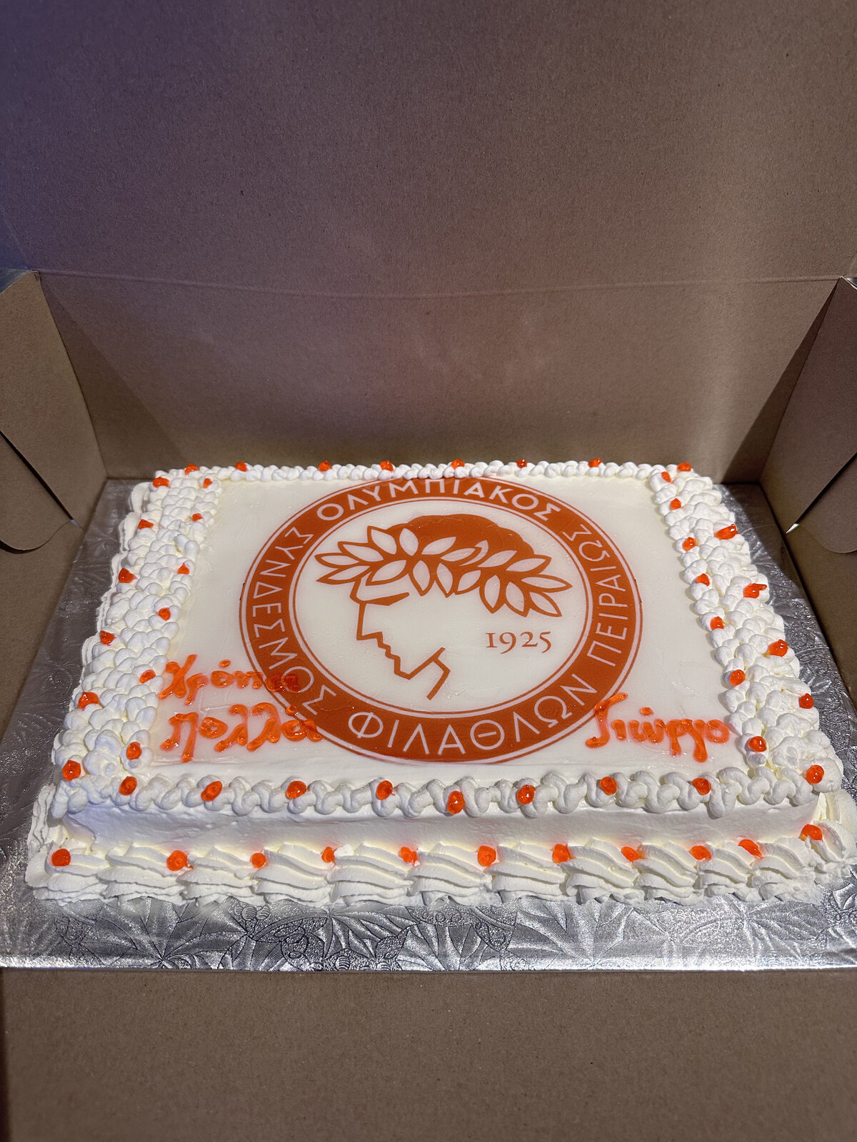 event-cakes-and-catering-regina-sk