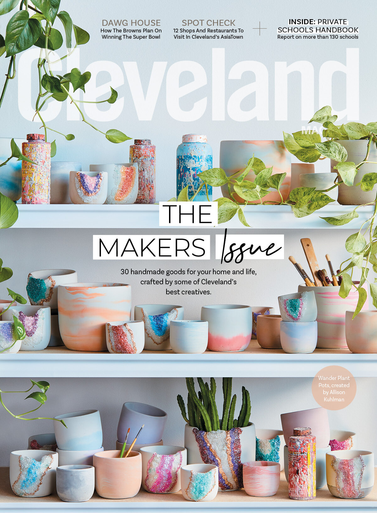 0921_Cover
