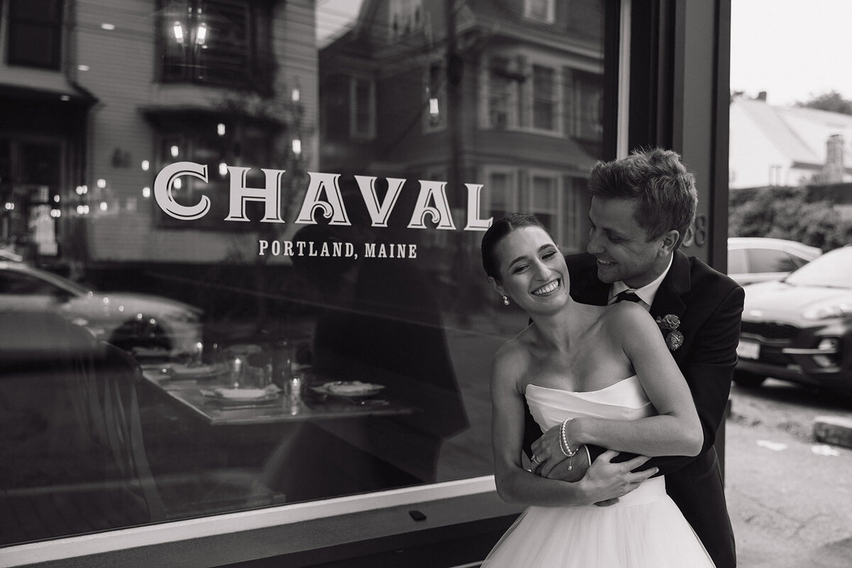Maine_Wedding_Photographer_Erica_Warren_Photography-131_websize (1)