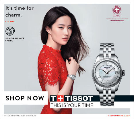 liu-yi-fei-ballade-steel-tissot-watch-womens-canada