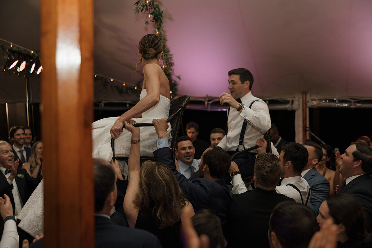 NewHampshire-Wedding-Photographer-Erica-Warren-Photography-208_websize (1)