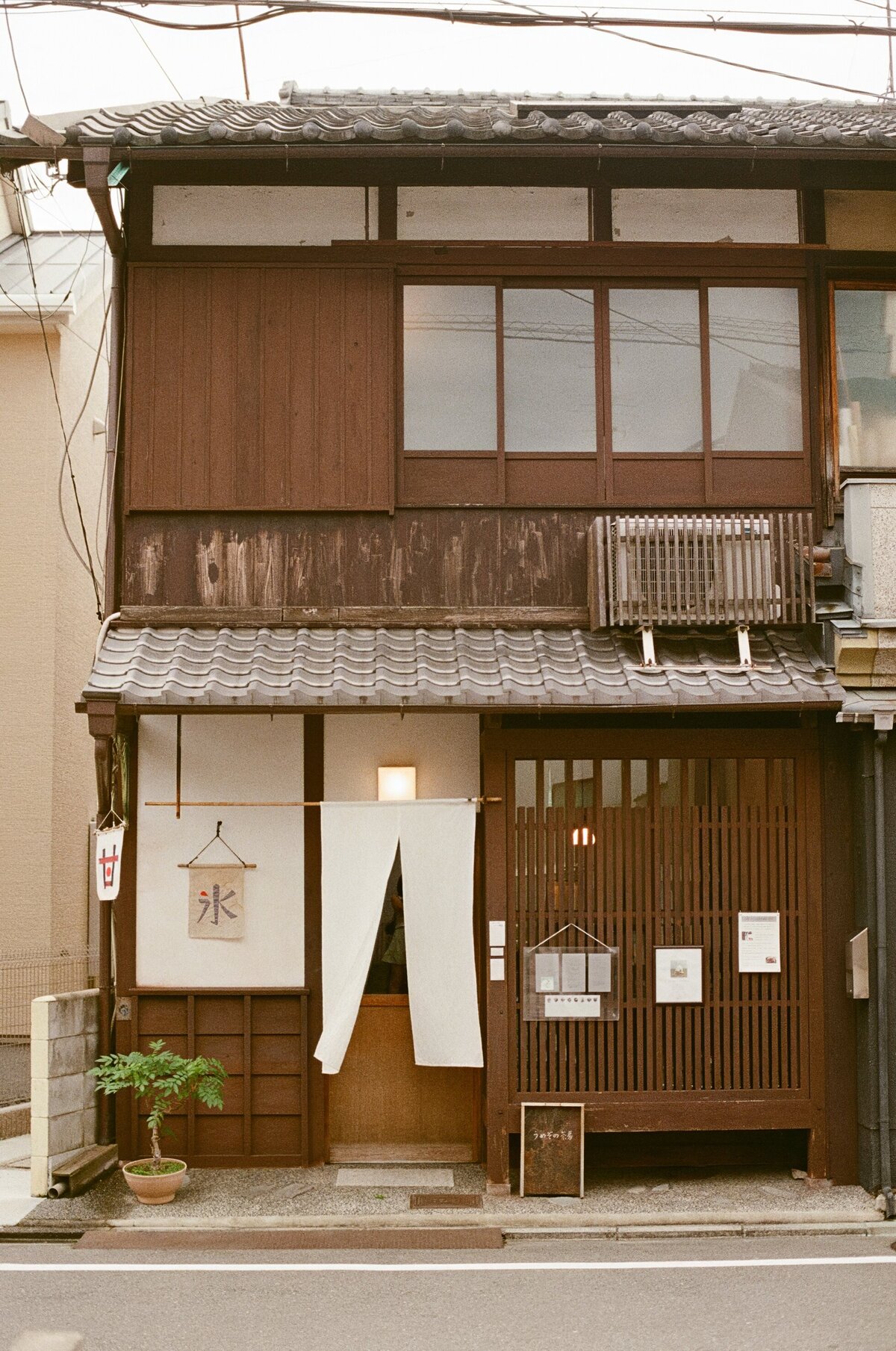 Rainstone Photography 241031 Japan & Seoul Trip-65