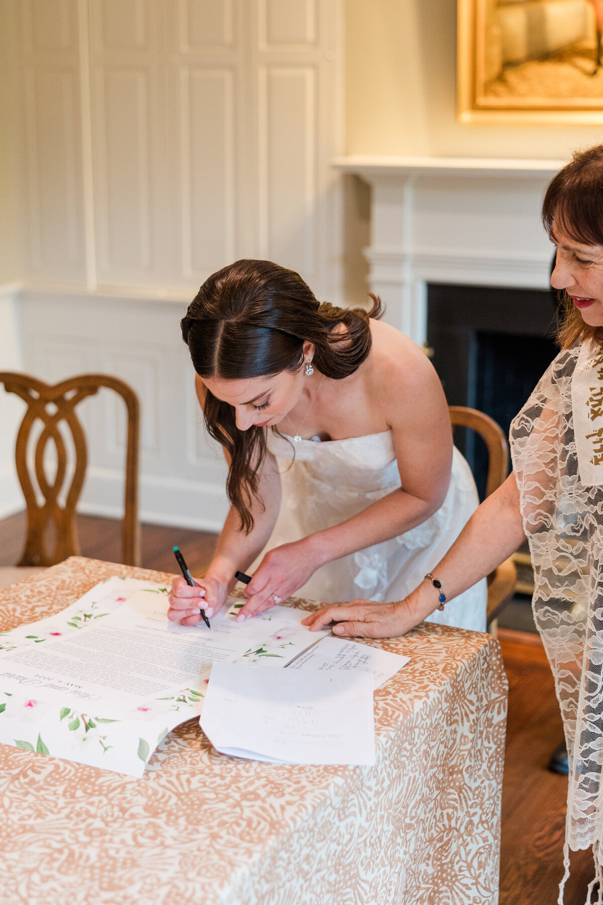 Glenstone-Ketubah-14