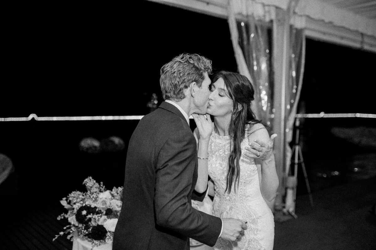 Philander-Chase-Knox-Estate-Wedding-Photographer-Reception-Party-Photos_139