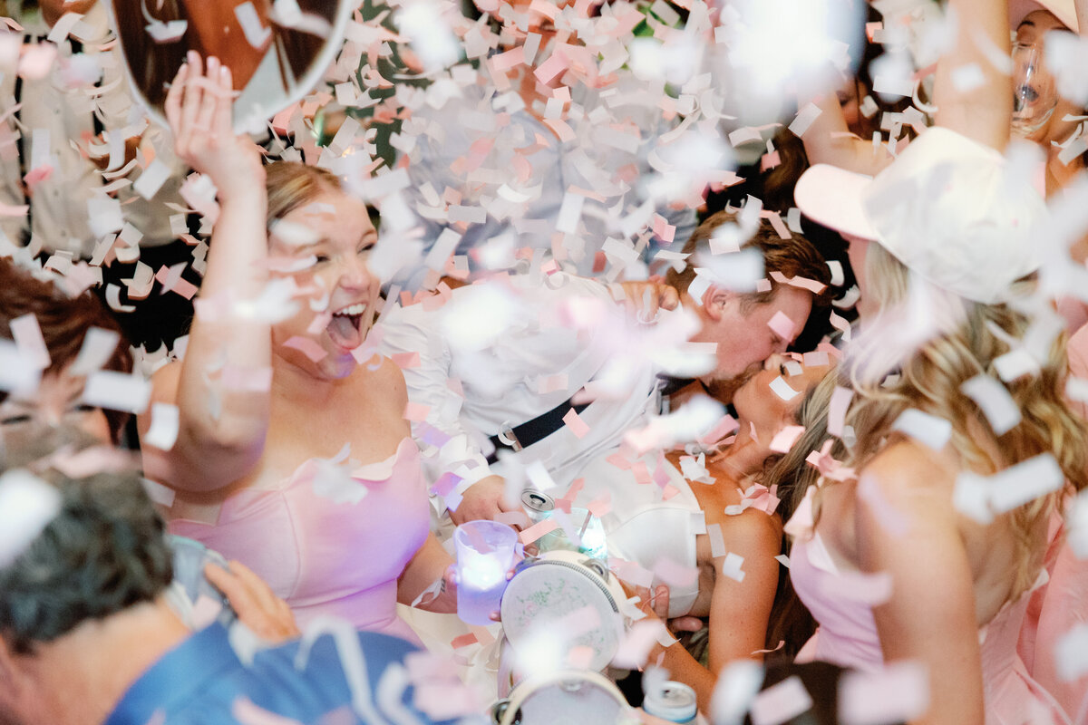 Sadie & Cade_Wedding_©McSweenPhotography_ 1333