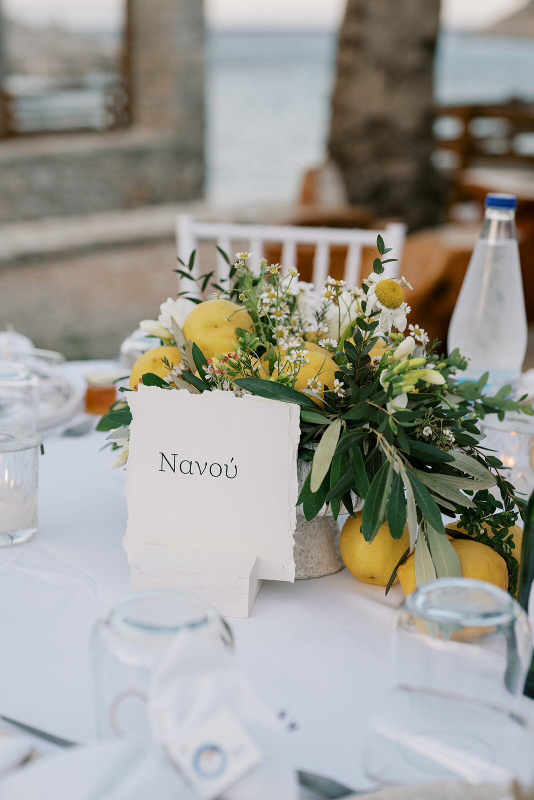 GOLDEN APPLE WEDDING PLANNER (40)