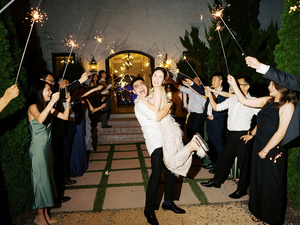shiyi-yipin-wedding-reception-287_websize
