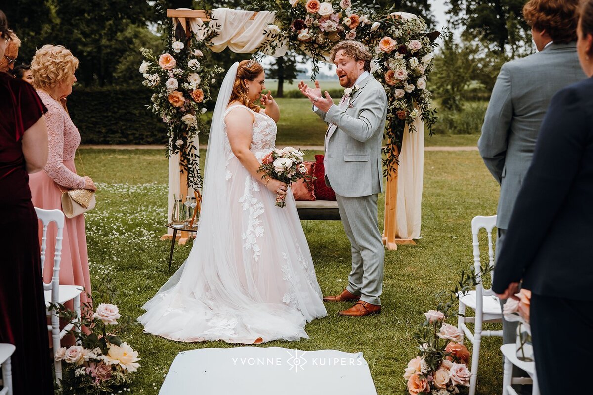 YKFOT20250614_Marvin en Evi-205