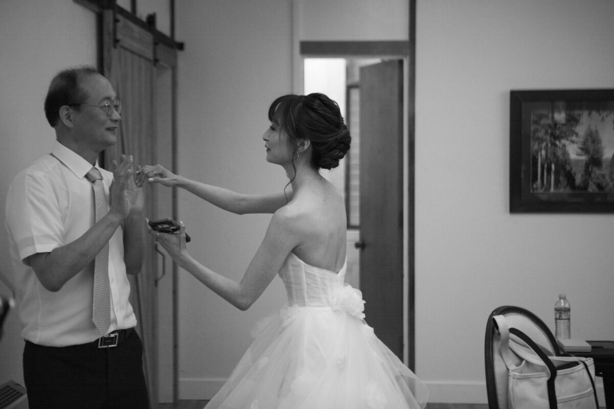 Yena_Rewon_Wedding_Mo_Davis_Photography 241355