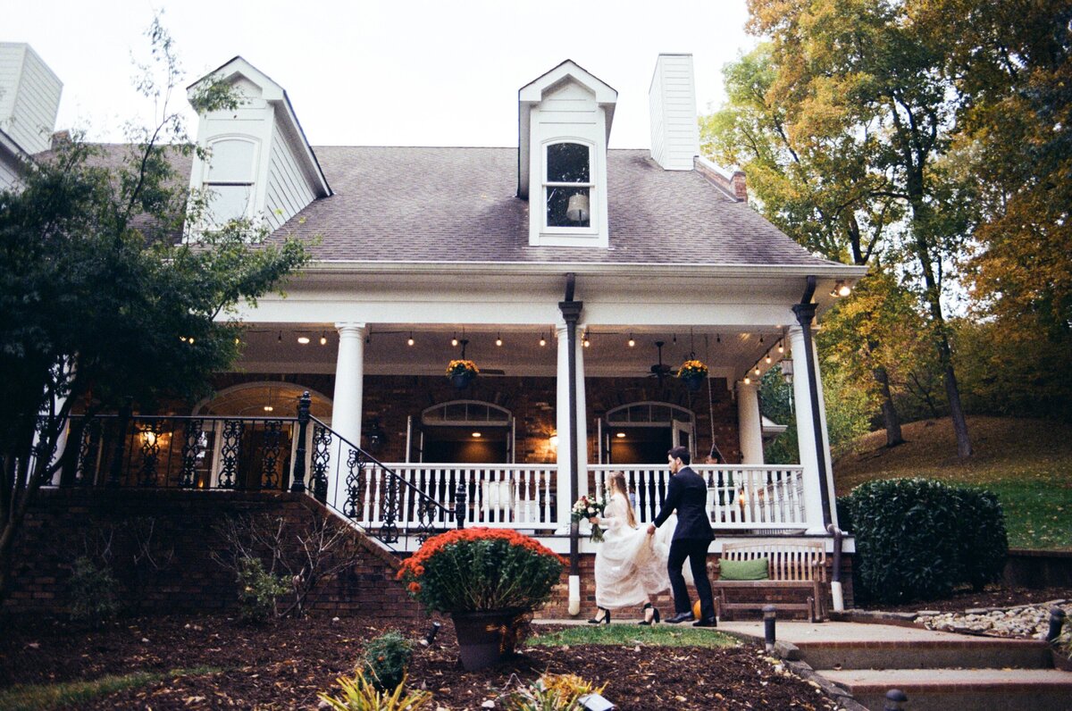 Tennessee Backyard Wedding Film (9)