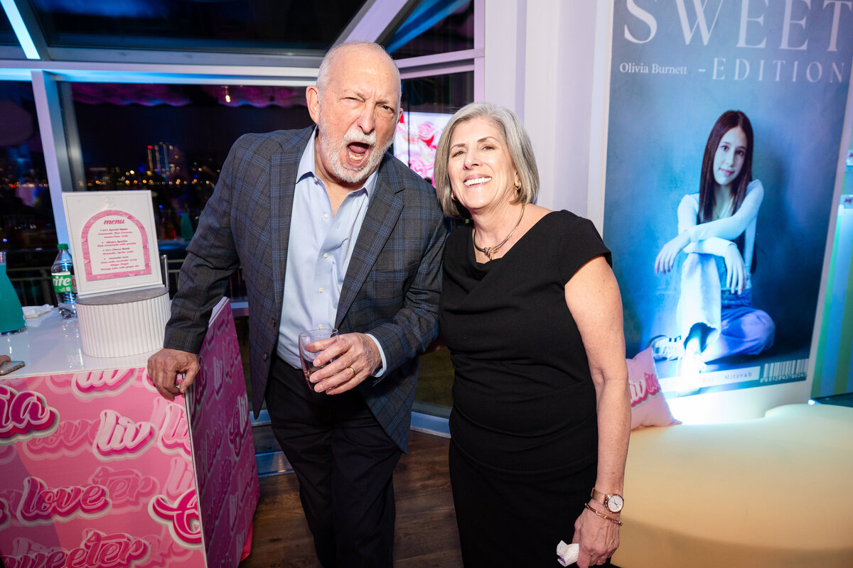 Current_At_Chelsea_Piers-Bat_Mitzvah-Olivia-1054