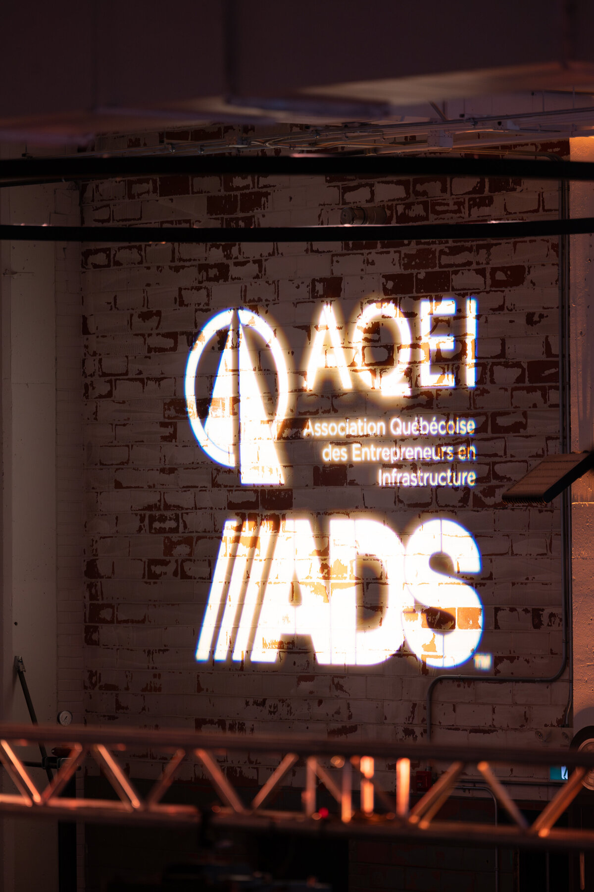 Logos des commenditaires et organisateur ADS AQEI