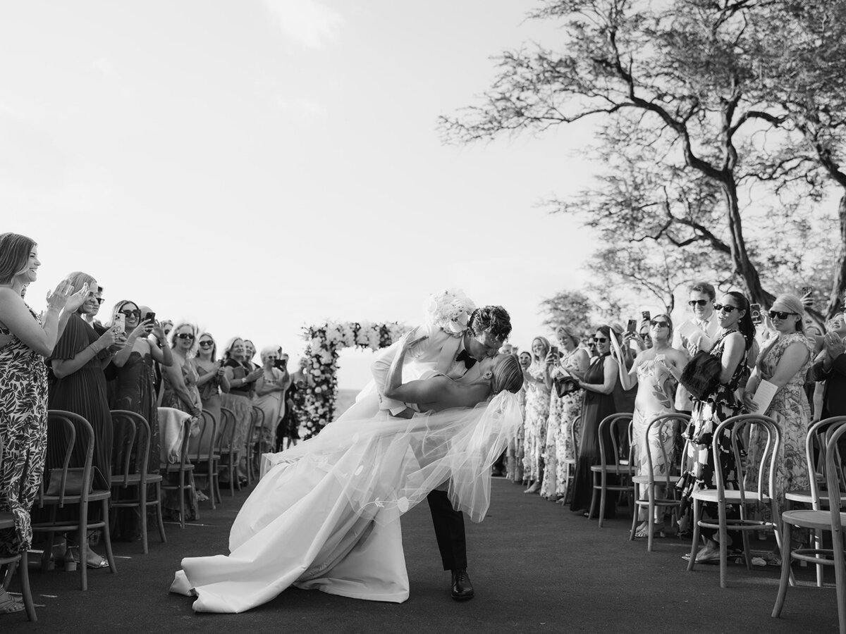 Bre-Jane-Photography-Allie-Alec-Wedding-Maui-Hawaii787