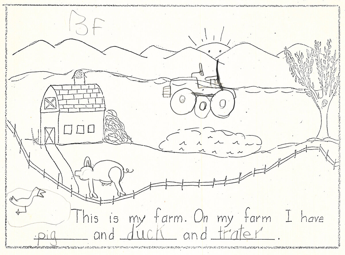 Brent Ray Fraser Farm Pig Duck Trater
