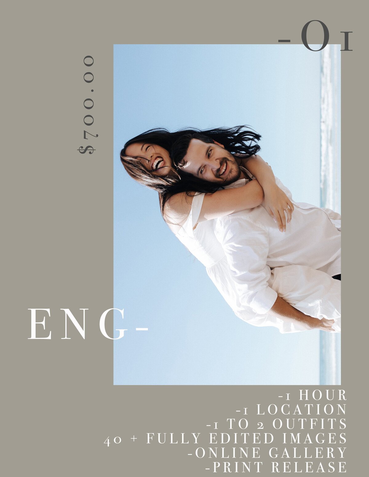 eng01