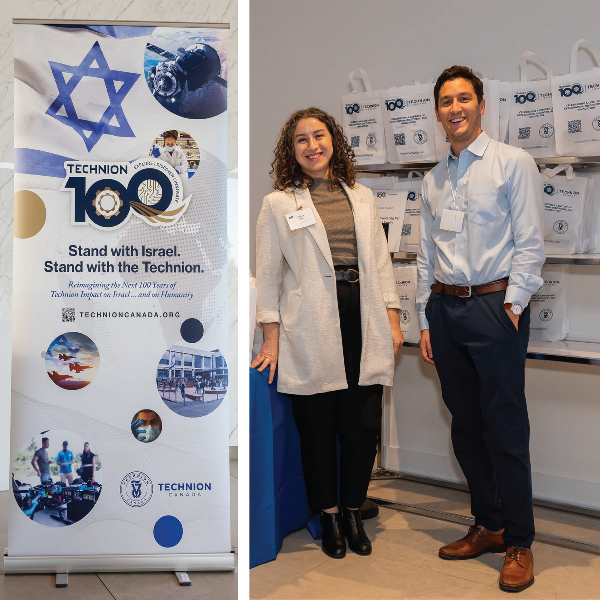 Technionforwebsite-06