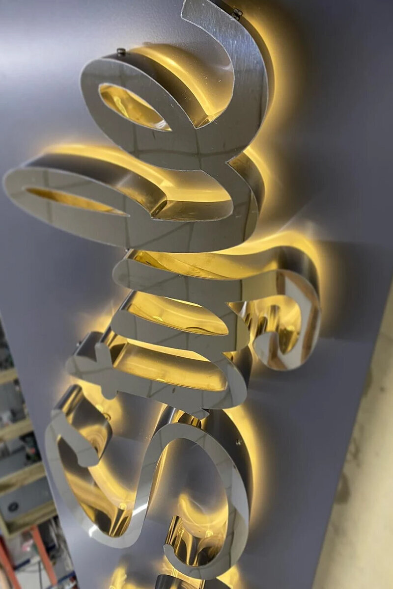 ellis-signs-built-up-halo-illuminated-letters-newcastle-gateshead-north-east