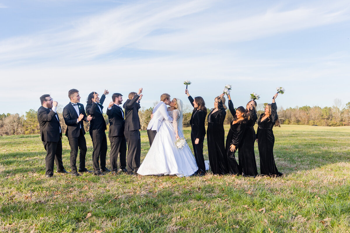MDPhotography_Weddings_GloverMoon-225
