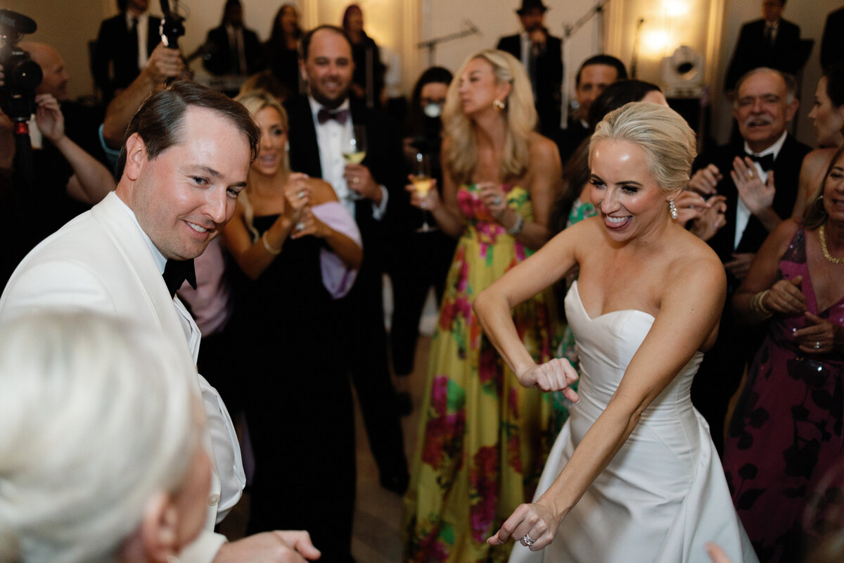 8. Reception_SunnyLeePhoto-174