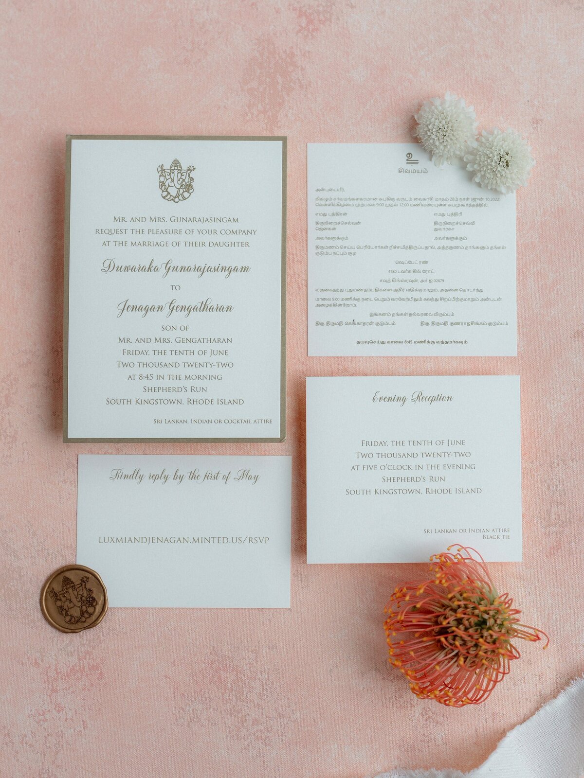 Shepherds_Run_Rhode_Island_Wedding_LevKuperman_089