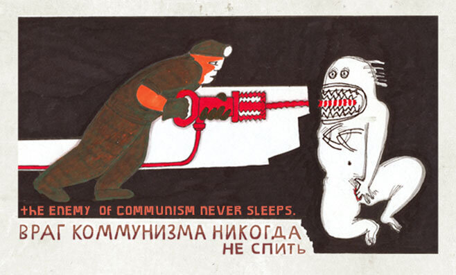 1928_The-Enemy-of
