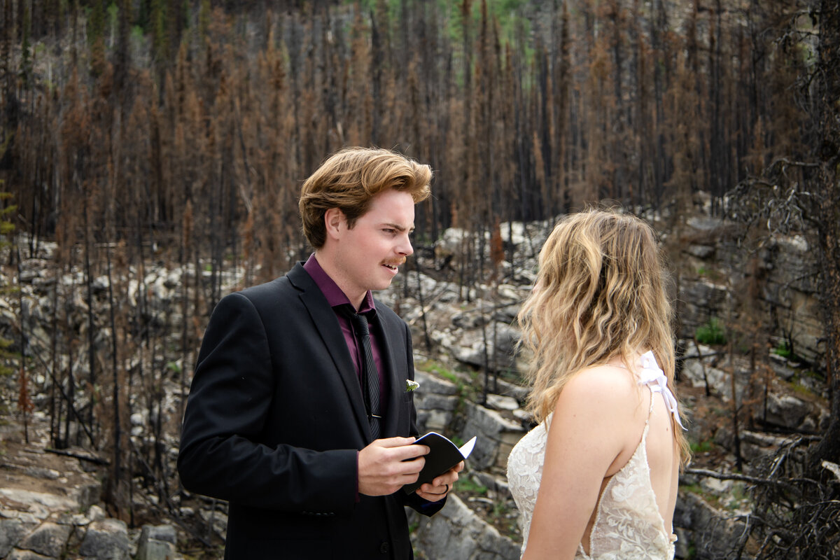 KMPhotography_T&CJasperElopement21