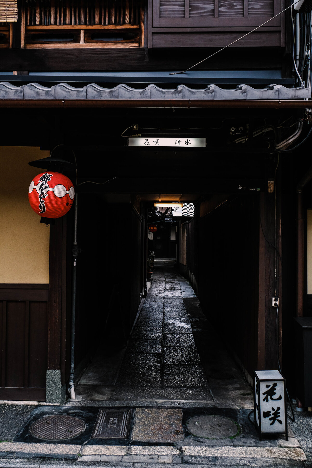 Travel and Fine Art Photography0039