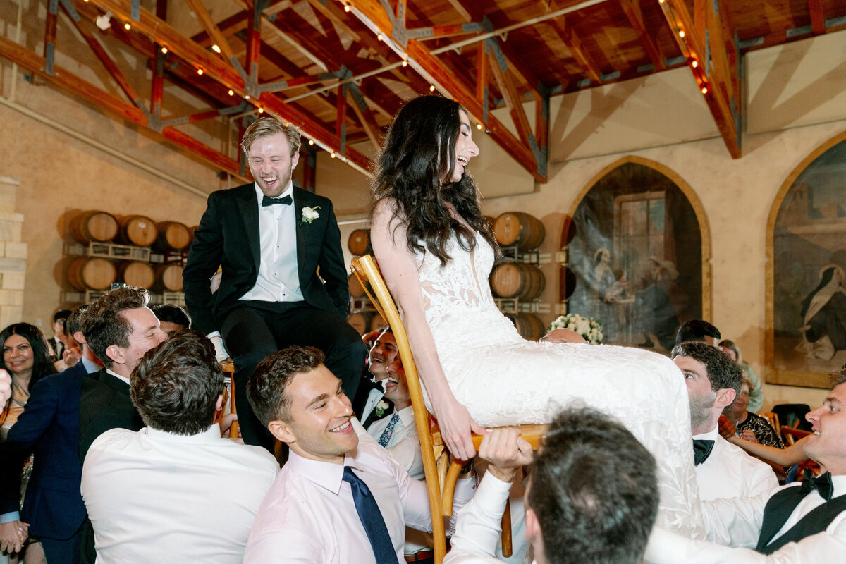 2024-06-22_Jessica-Phillip_Reception-224