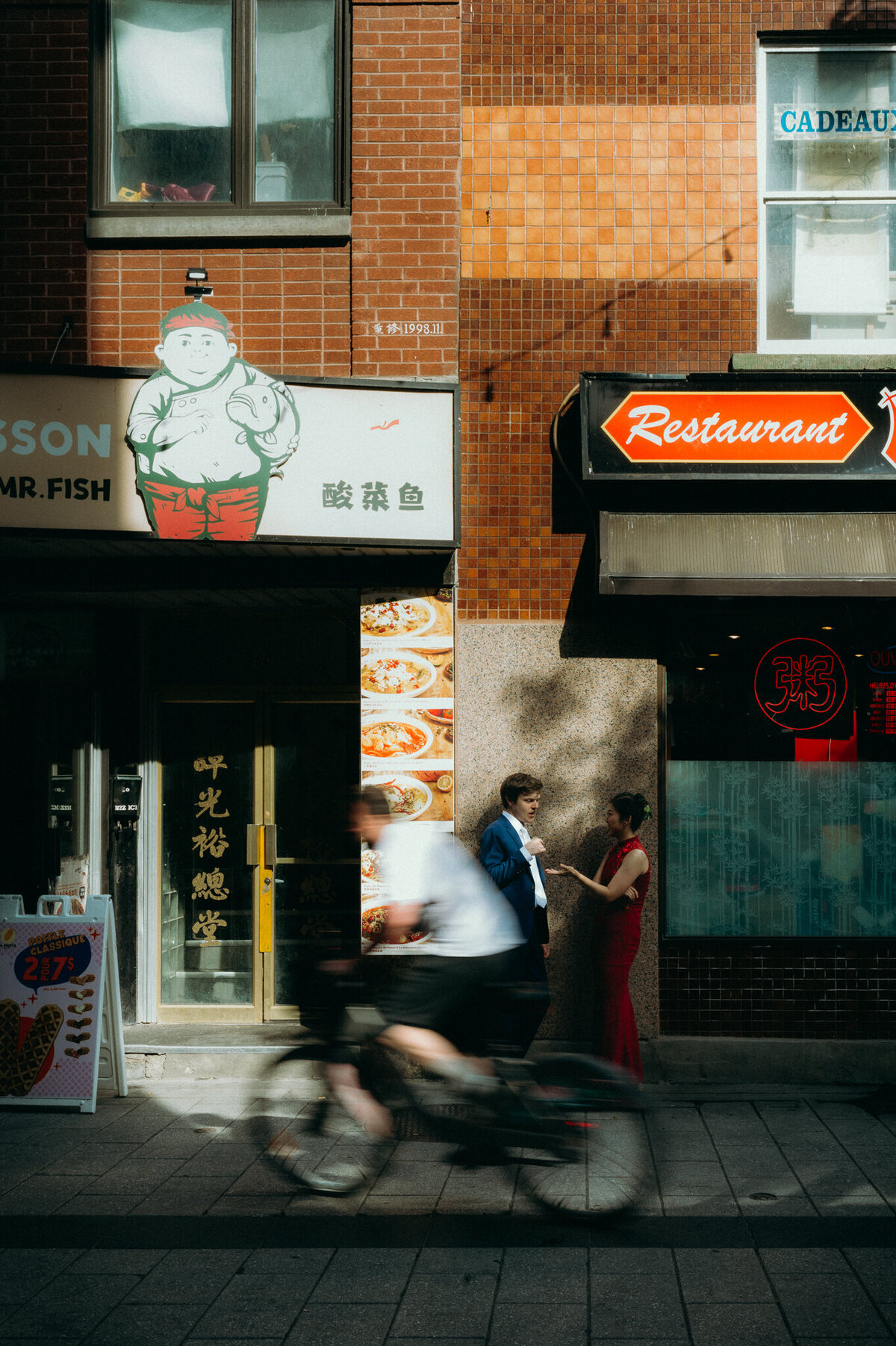 B-P_chinese-wedding-montreal-photos-63