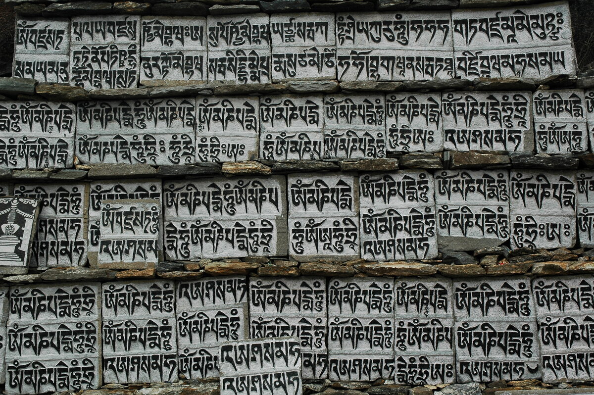 Carved Mani stones, Khumbu valley, Everest region