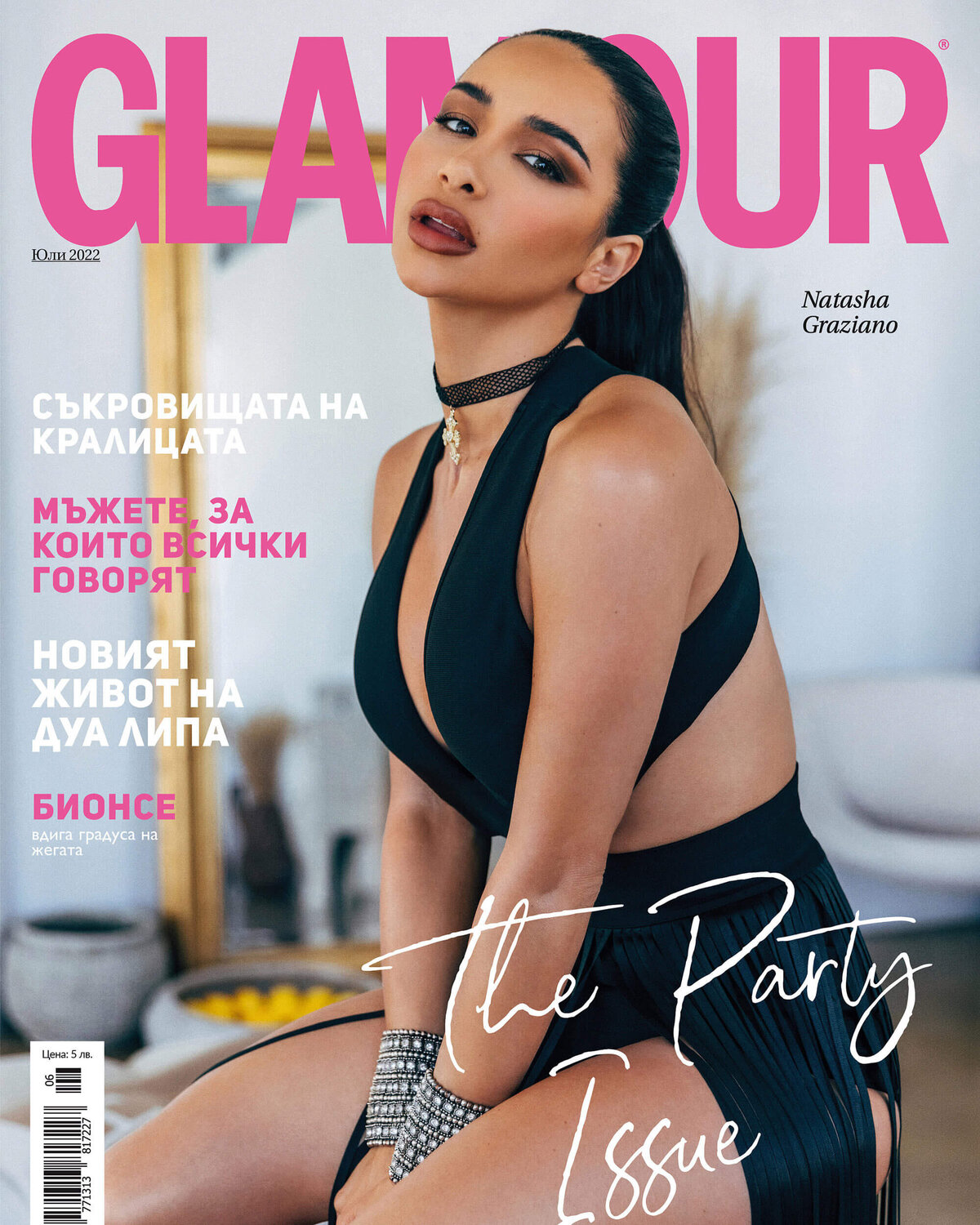 Glamour_Natasha_1_CVR_WEB
