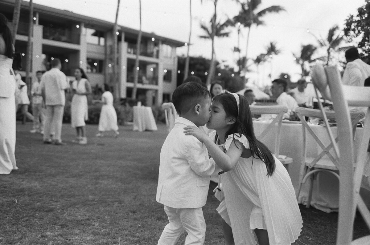 Vivienne_Patrick_Turtle_Bay_Wedding_SBerard_Photography-4