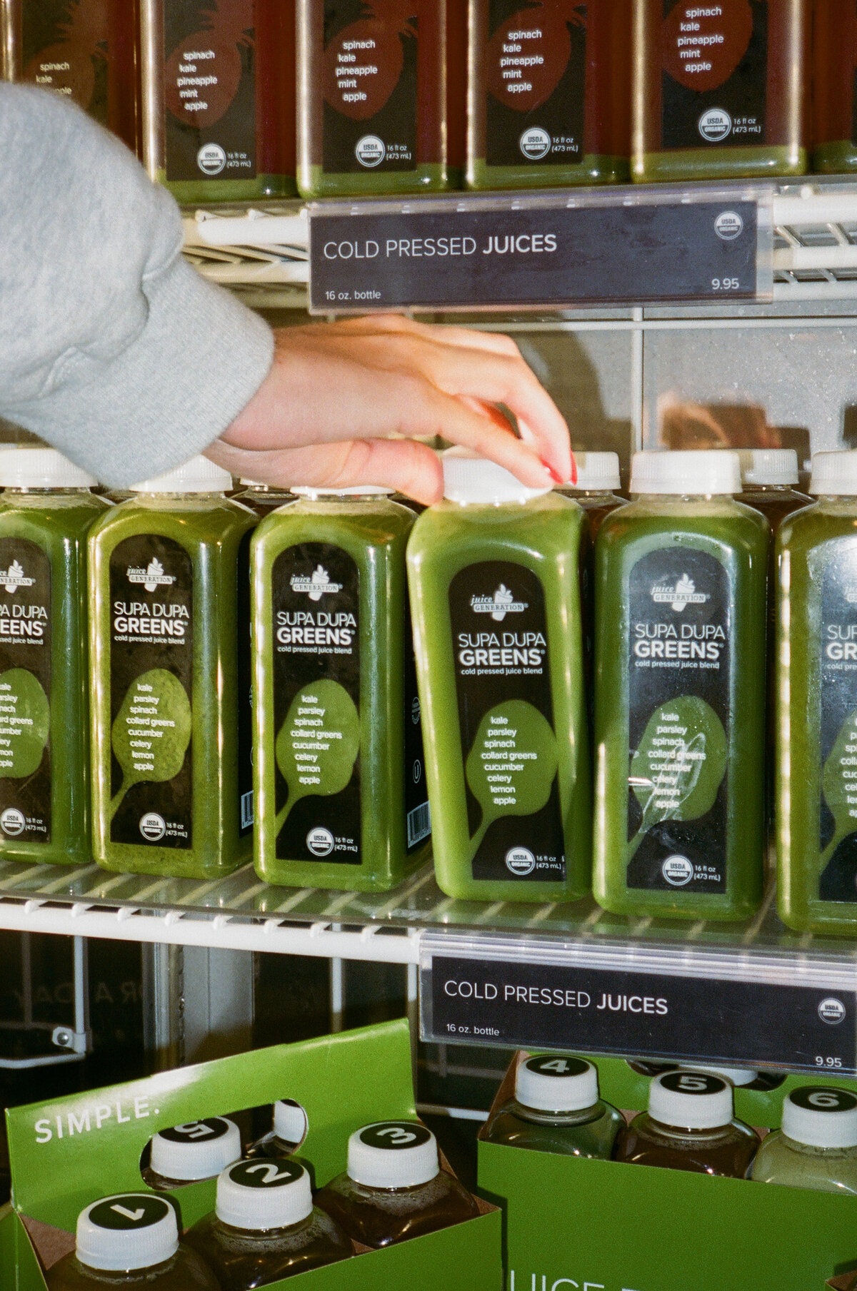 juice_generation-3