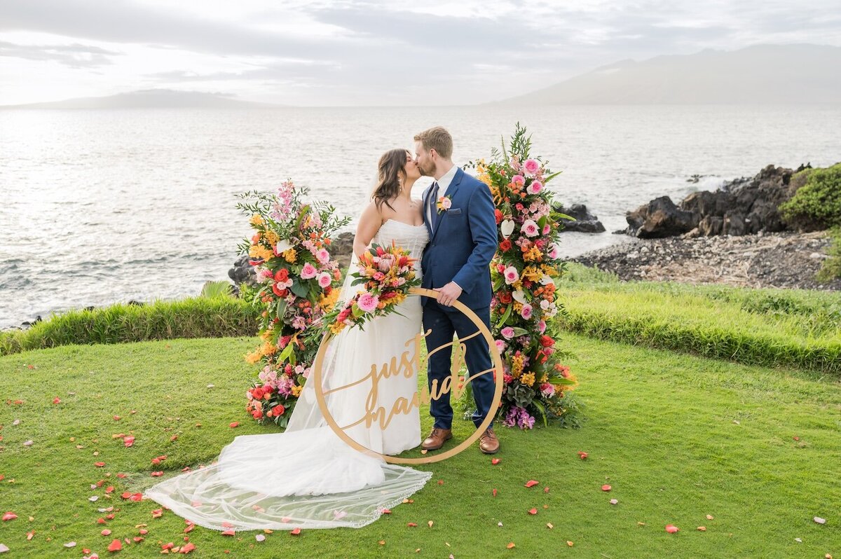 Maui wedding book now