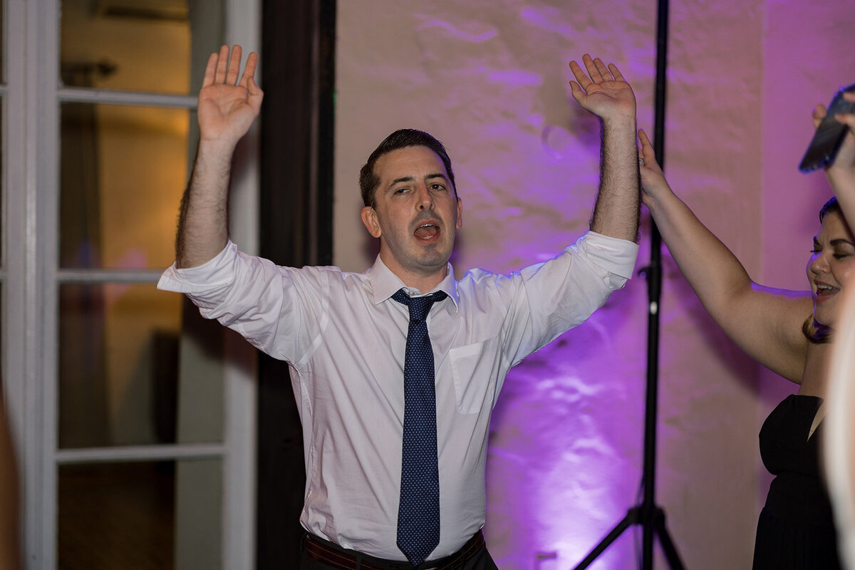 9. Reception_SunnyLeePhoto-458