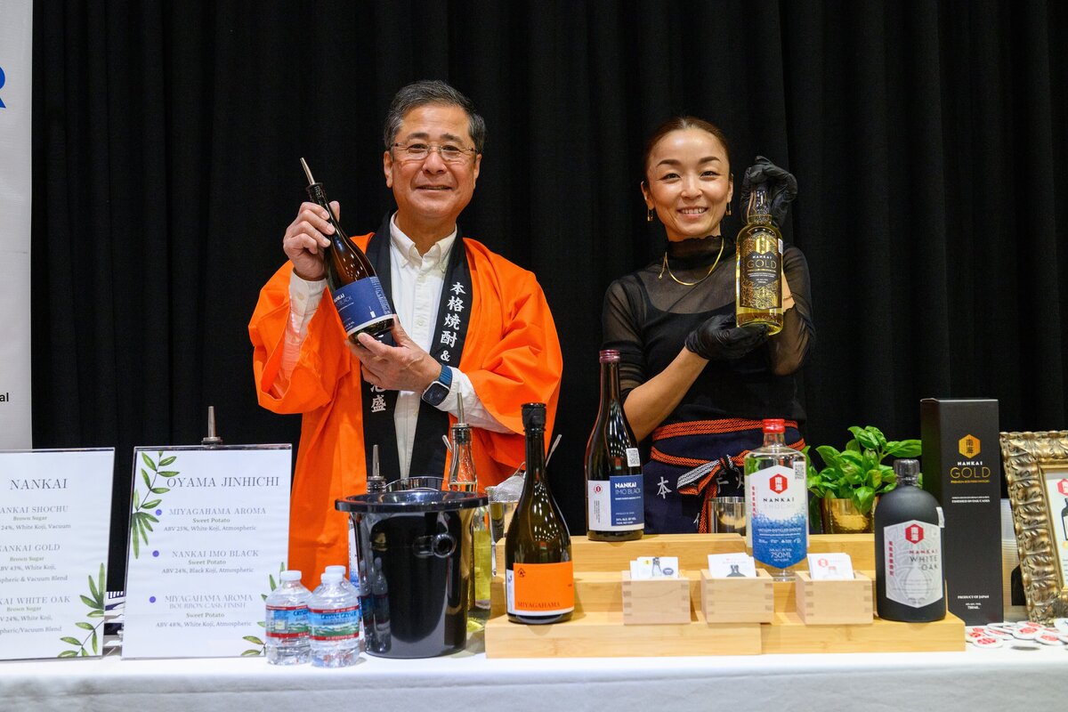 Souchu_bottles_0065_DSC_9049