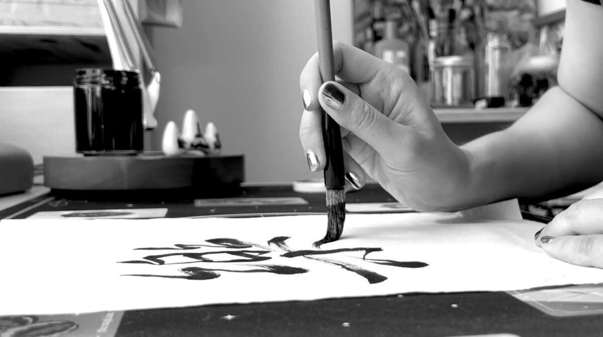 Calligraphy