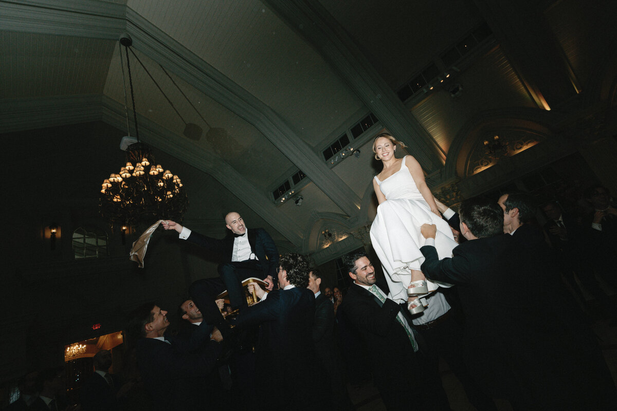 Grace & Ardor Co. East Coast Wedding Engagement Photography Pennsylvania New York City New Jersey Philadelphia Timeless Bold Art Direction Editorial Erin McGeever Ashford Estate Fall-81