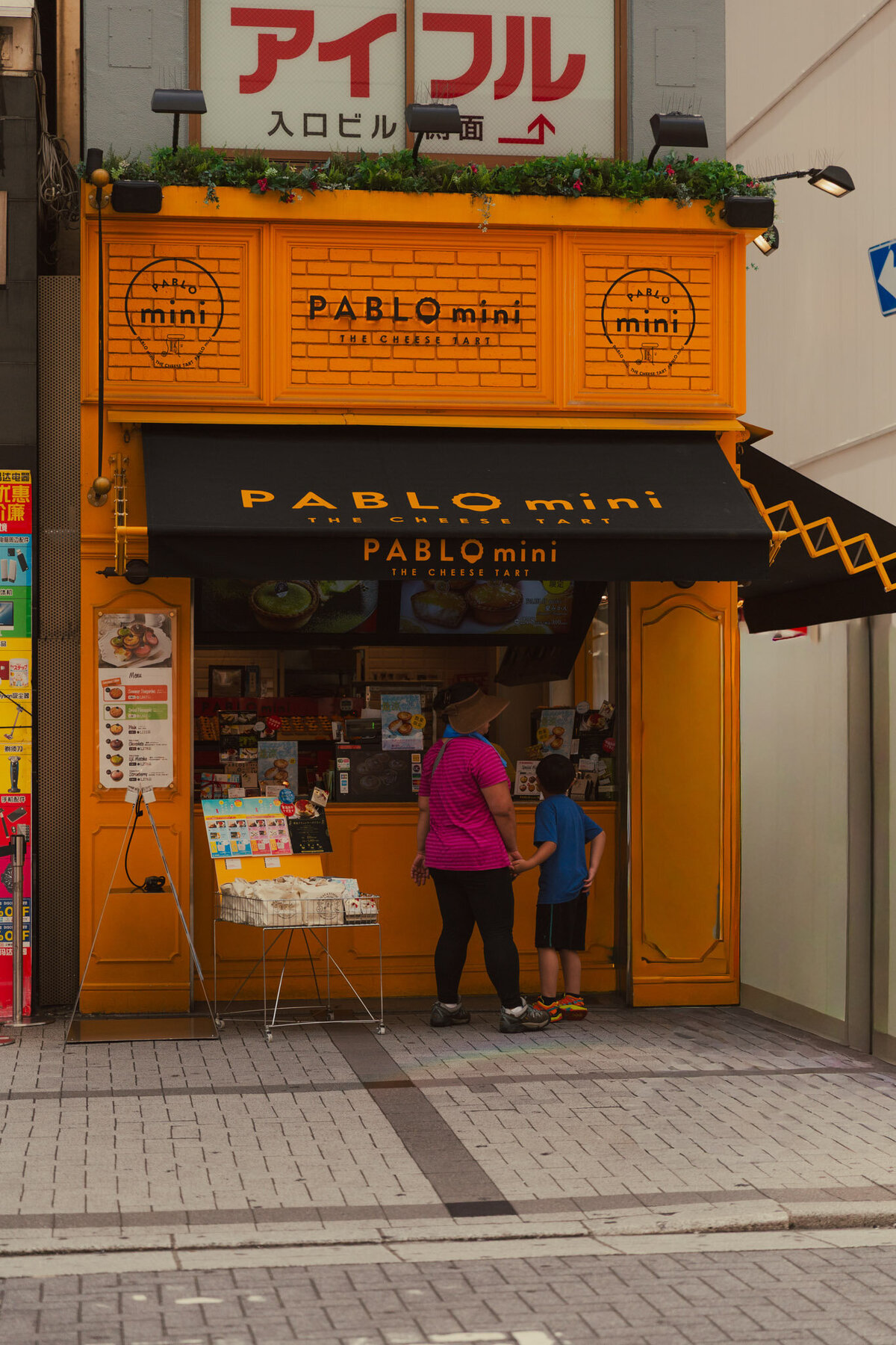 Japan for Website-12